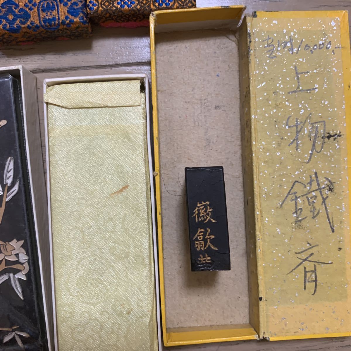 古墨 中国 上海墨廠出品「鐵斎翁書畫寳墨」八分一サイズ 油煙一 油煙
