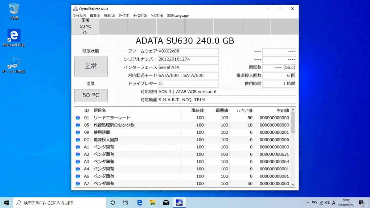 Philips | - 40-inch LCD HDTV, BDP3010&frasl;F7C Blu-ray Polaroid 4011-TLXB Klein Player Slotted Connection &frasl; lab.(シンクラボ)
