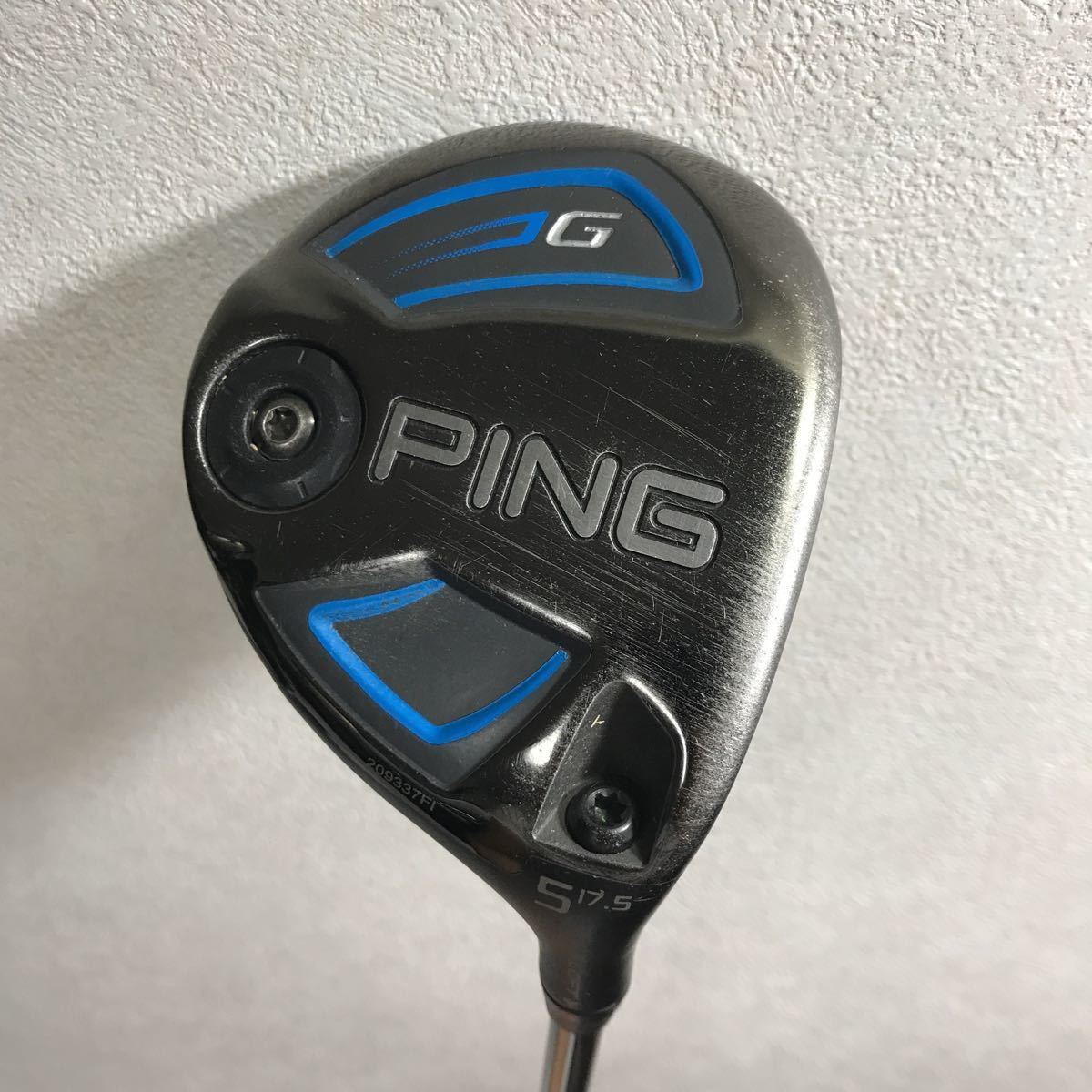 ☆希少☆ PING G 5W 17.5° TOUR 80 Sフレックス ピン ツアー80 管理