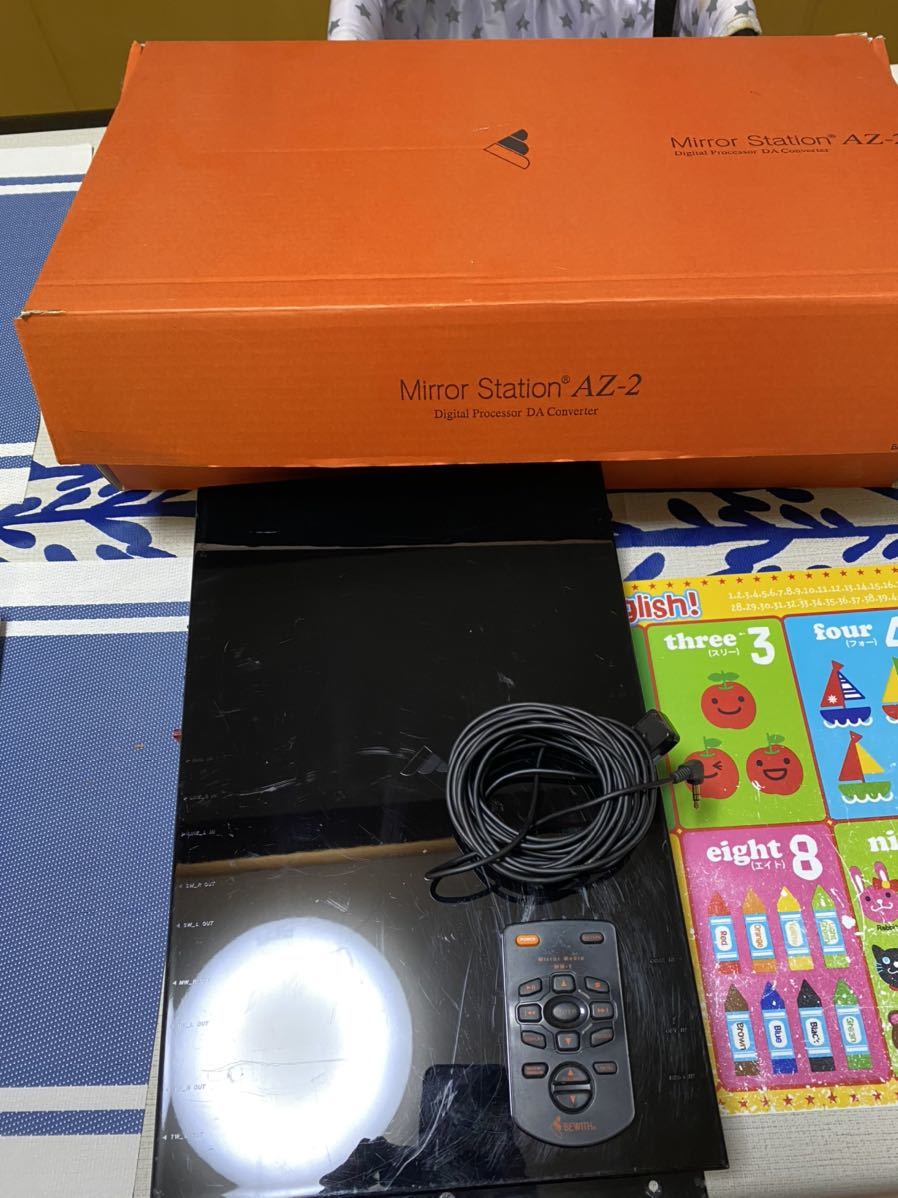 美品 BEWITH デジタルプロセッサー Mirror Station AZ-2 bewith Mirror Station AZ-2 Was Price Cut BE WITH Mirror Station AZ