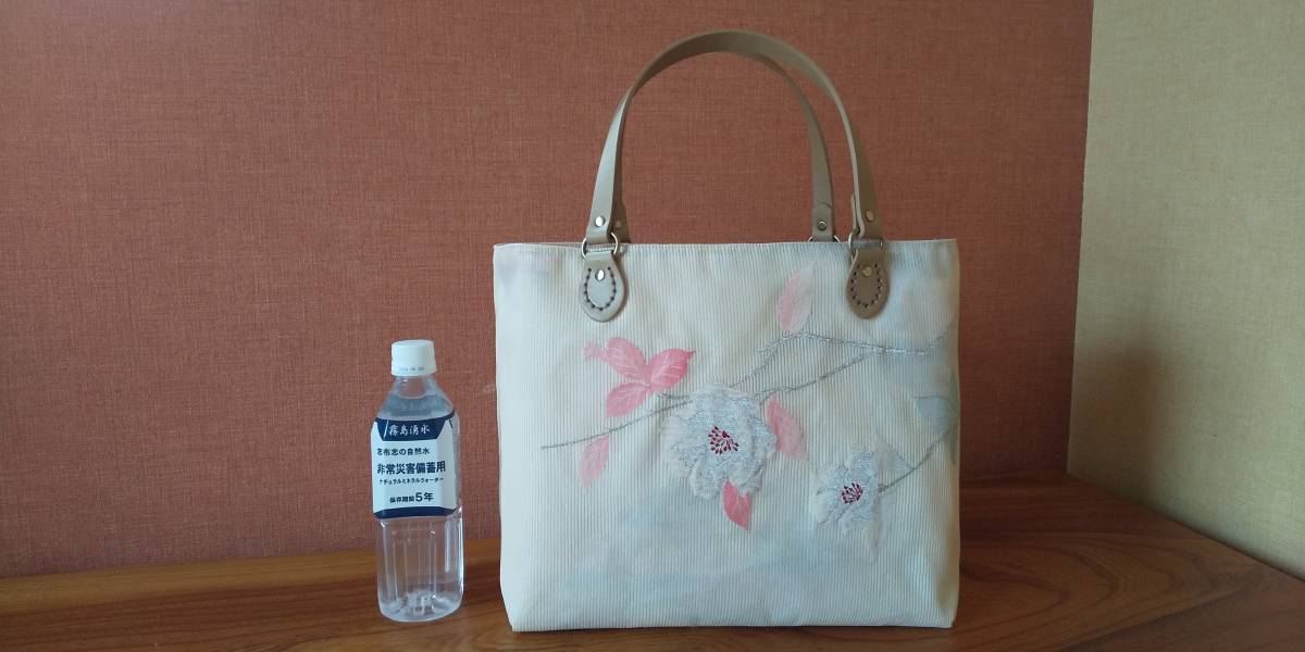 西陣織 帯リメイクバッグ☆サブバッグ☆トートバッグ☆着物リメイク