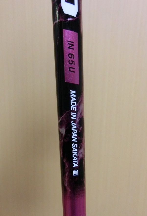 本間ゴルフ TW737 TOUR WORLD ut 中古 | 22° ユーティリティ UT tw737 22の通販 ツアーワールド ユーティリティの試打レビュー 22の中古品・新品・未使用 ユーティリティの通販