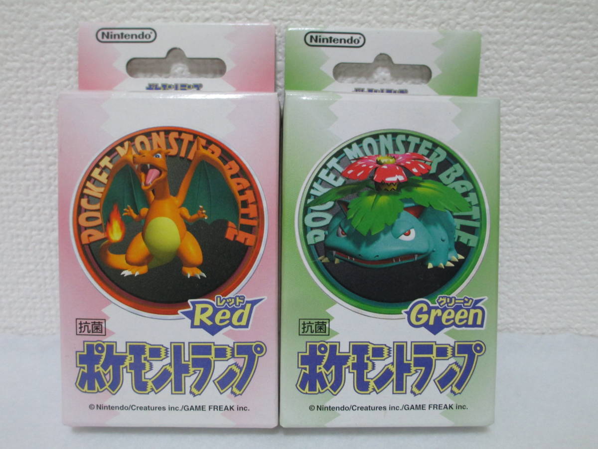 ポケモン トランプ レッド・グリーン 2個セット 1998年 任天堂