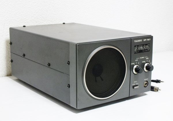 SP-767 YAESU（八重洲無線）オーディオ付き外部スピーカー SP2000中古品 ヤエス YAESU 外部スピーカー Yaesu 八重洲 スピーカーケーブル付 0 八重洲無線 | SP-8 SP-767, - YouTube