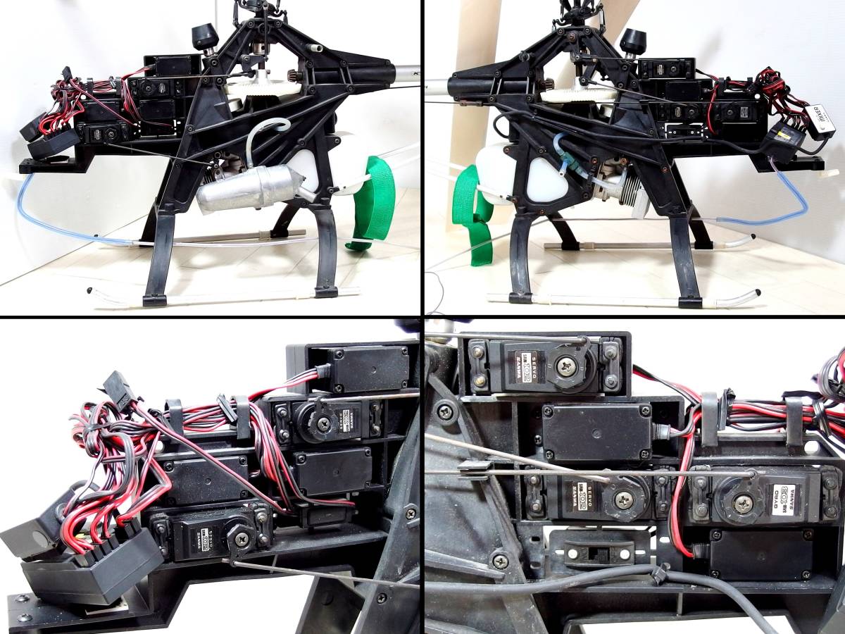 古め レア? 部品取りに エンジンラジコンヘリコプター2機プロポ付