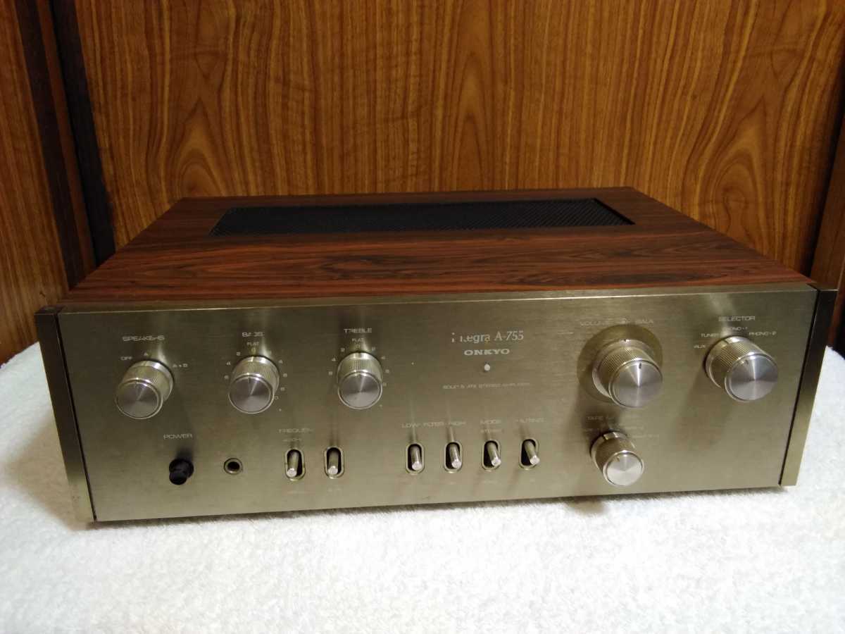 ONKYO プリメインアンプ Integra A-755 オンキョウ オンキョー A
