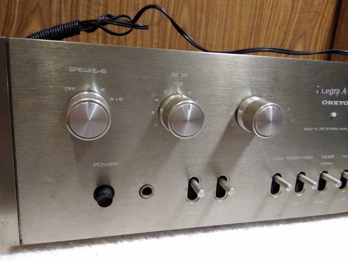 ONKYO プリメインアンプ Integra A-755 オンキョウ オンキョー A