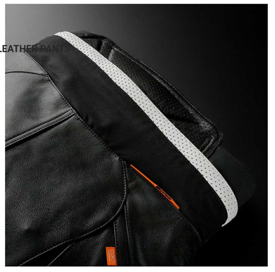 ST-X D3O® MESH LEATHER PANTS(BOOTS-IN) | HYOD PRODUCTS