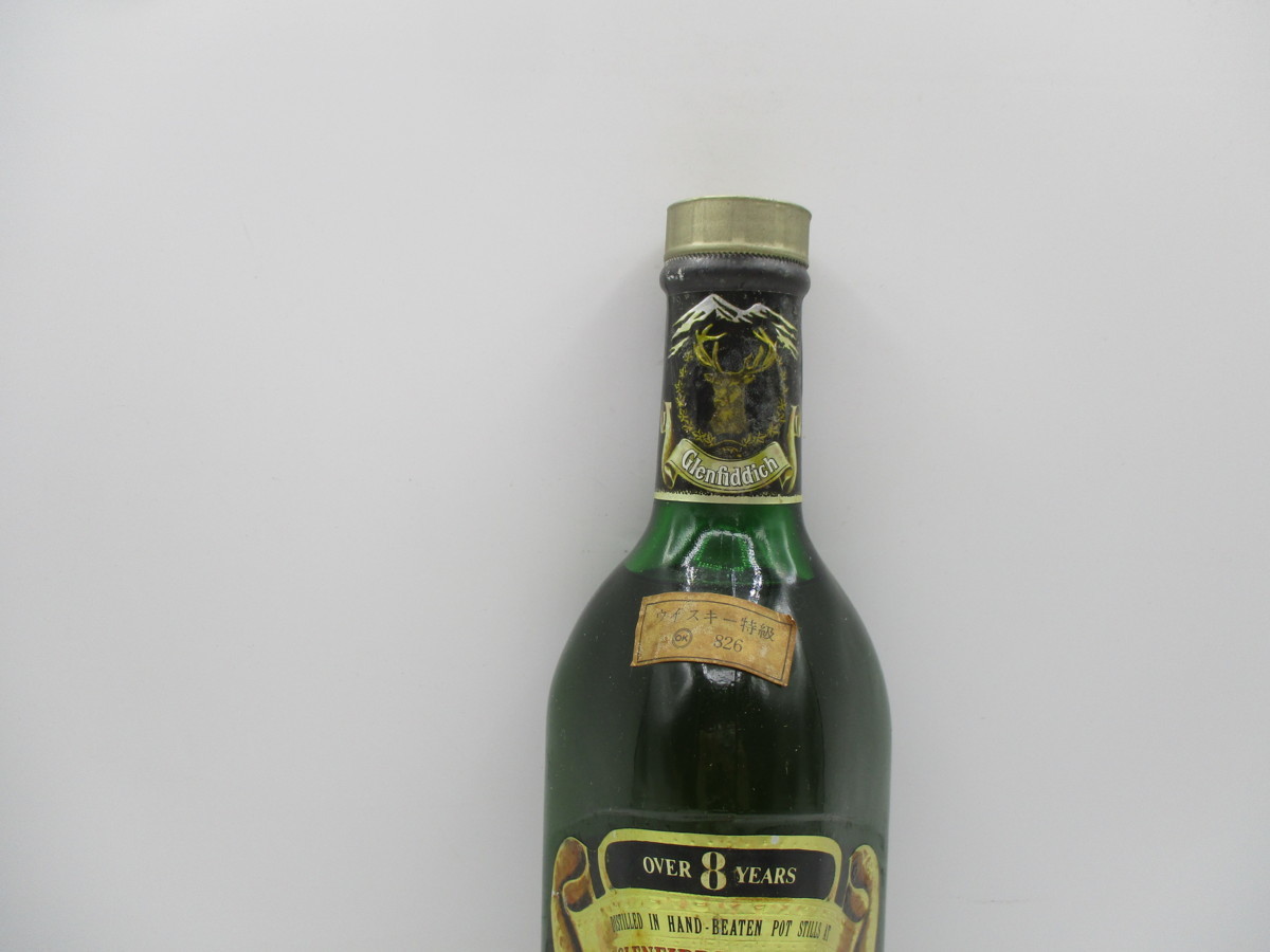 グレンフィディック Glenfiddich 8年 ピュアモルト - 0 スコッチ 8年