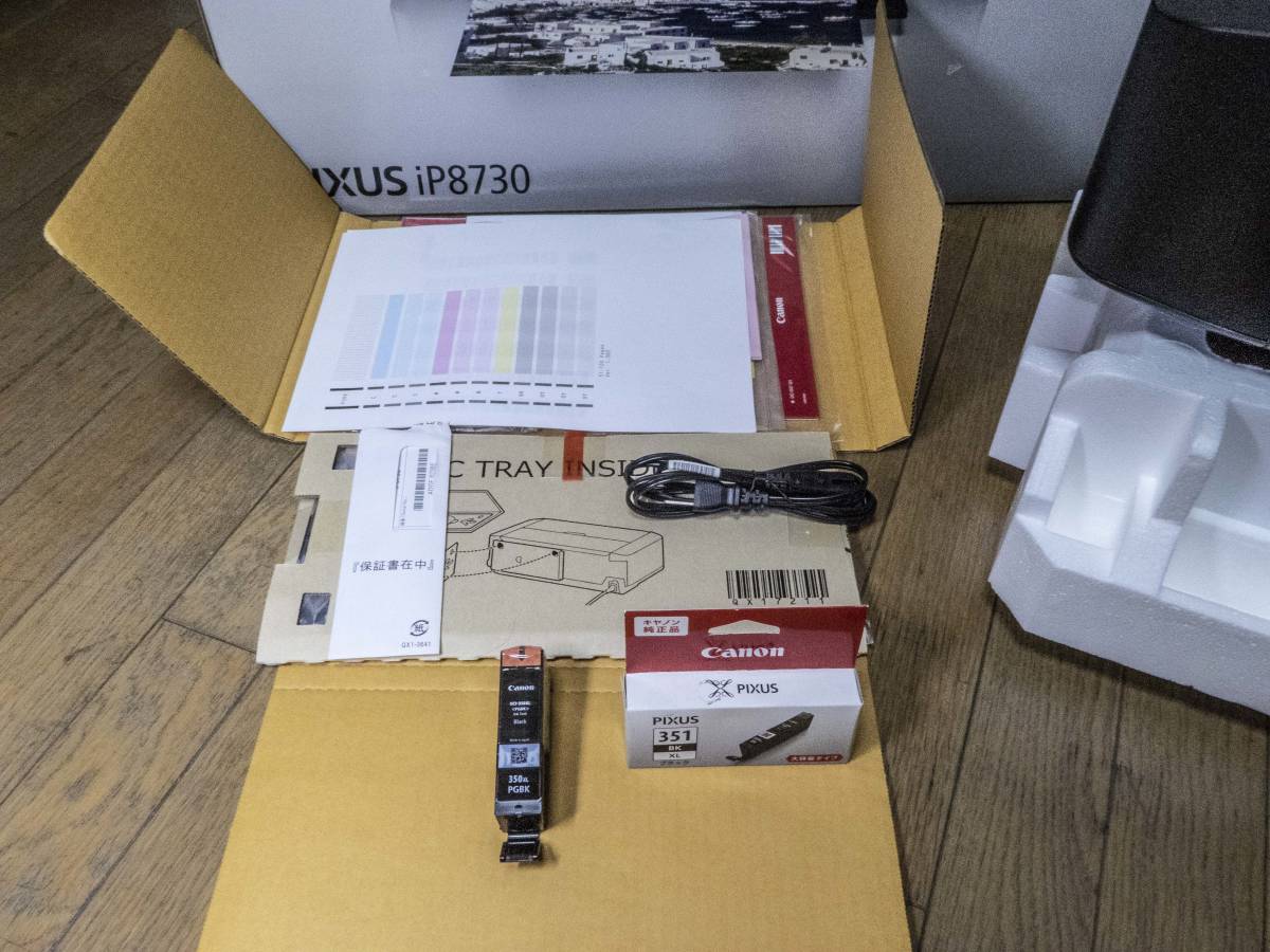 ぐされ ずっと真夜中でいいのに。 ずっと真夜中でいいのに 初回生産限定盤 新品未開封 CD+ 初回限定盤 - ずっと : CD | ライブ映像収録 Blu FULL 初回限定盤の通販