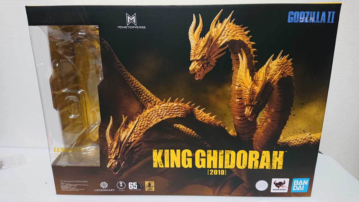S.H.MonsterArts モンスターアーツ キングギドラ 2019 バンダイ