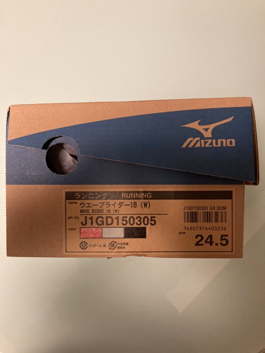 【送料無料】【新品未使用】ミズノMIZUNO ウェーブライダー ランニング ウォーキング シューズ 24.5cm オレンジ/ブラック　_6