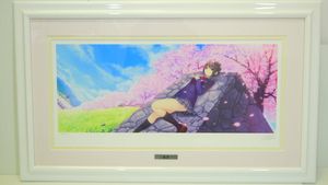 Hg004/【同梱不可】版画/珈琲貴族/春音/4/25/アールビバン/ミクスド