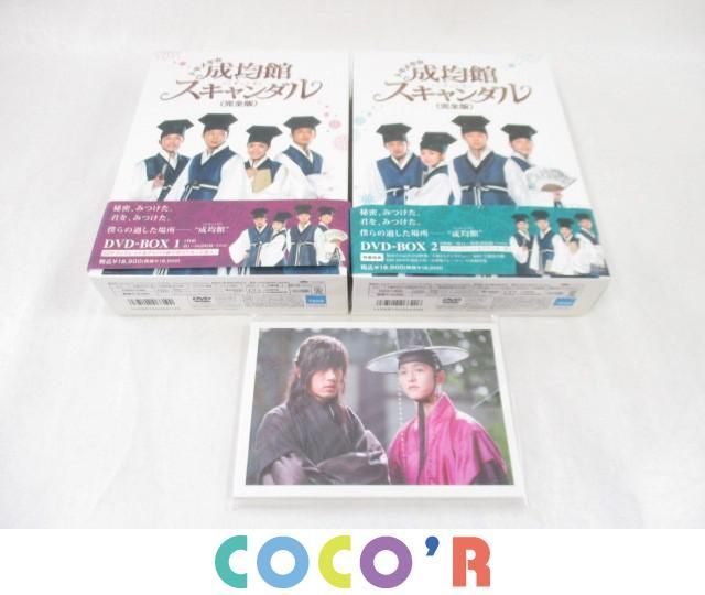 - 松本英彦 CD | Sleepy Matsumoto Hidehiko SLEEPY 松本英彦カルテット スリーピー&frasl;HIDEHIKO Yahoo!オークション スリーピー MATSUMOTO&frasl;松本英彦&frasl;自己のグループで吹き込んだ TBM 西ドイツ サンバ・デ・サン