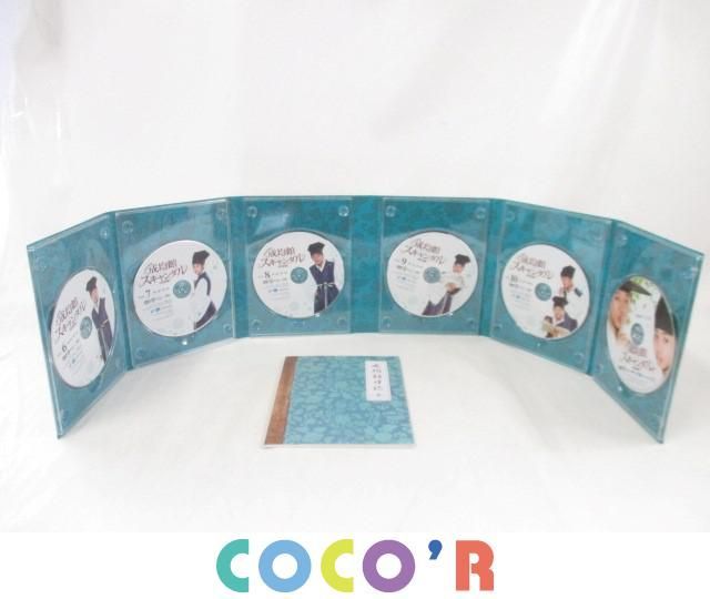 - 松本英彦 CD | Sleepy Matsumoto Hidehiko SLEEPY 松本英彦カルテット スリーピー&frasl;HIDEHIKO Yahoo!オークション スリーピー MATSUMOTO&frasl;松本英彦&frasl;自己のグループで吹き込んだ TBM 西ドイツ サンバ・デ・サン