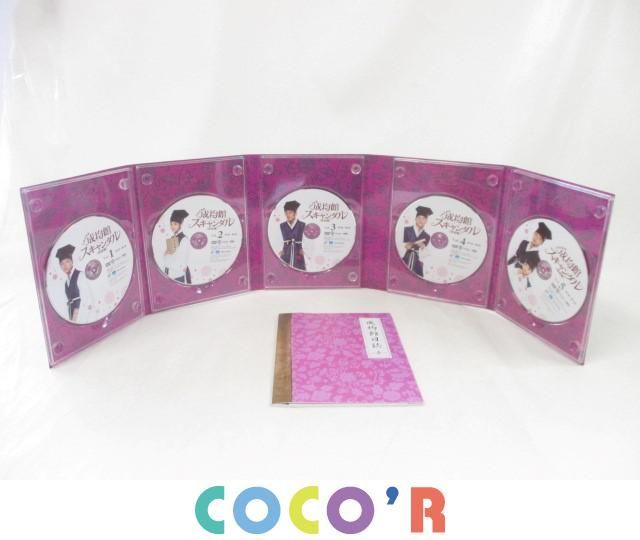 - 松本英彦 CD | Sleepy Matsumoto Hidehiko SLEEPY 松本英彦カルテット スリーピー&frasl;HIDEHIKO Yahoo!オークション スリーピー MATSUMOTO&frasl;松本英彦&frasl;自己のグループで吹き込んだ TBM 西ドイツ サンバ・デ・サン