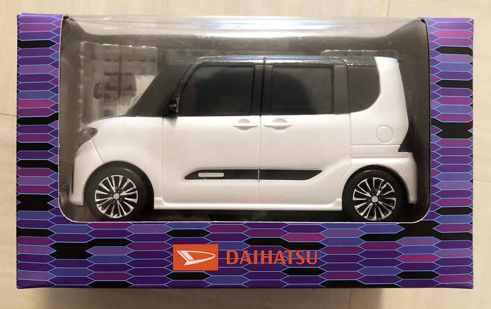 ダイハツ ミニカー 新品 DAIHATSU プルバックカー 非売品 13点セット