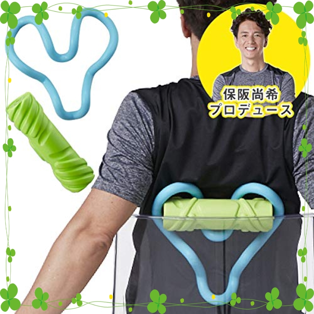 ストレッチハーツ ＆ ターボ セット ／ ソフト | ＴＢＳショッピング 保阪尚希 商品検索結果 保阪尚希プロデュース 健康特集 ready BANDAI フルサイズ 深さ136mm｜製品情報