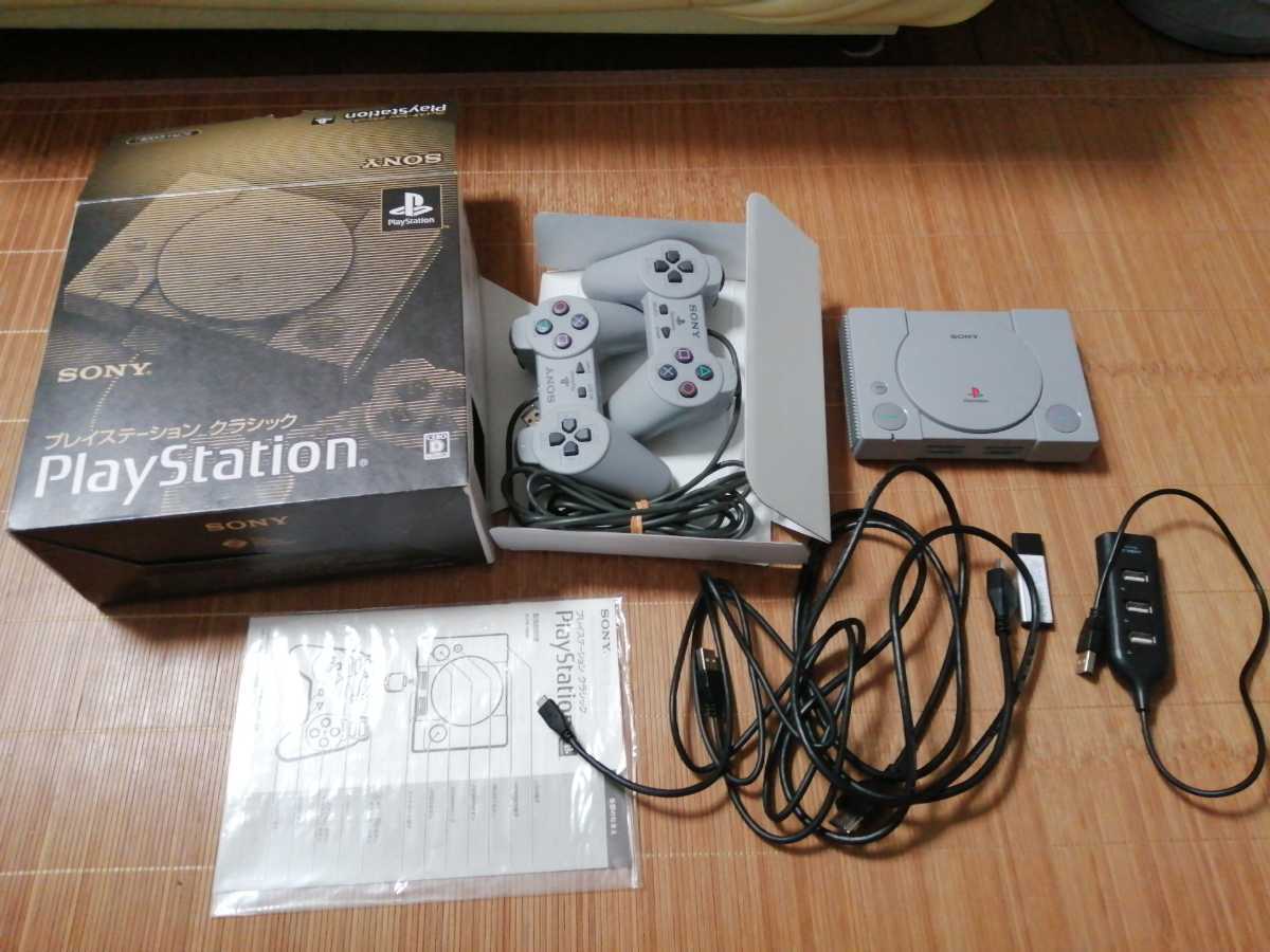 正規品，セール 128gb付 プレイステーション ps クラシック(本体)｜売買されたオークション情報、yahooの商品情報をアーカイブ公開 - オークファン 本体