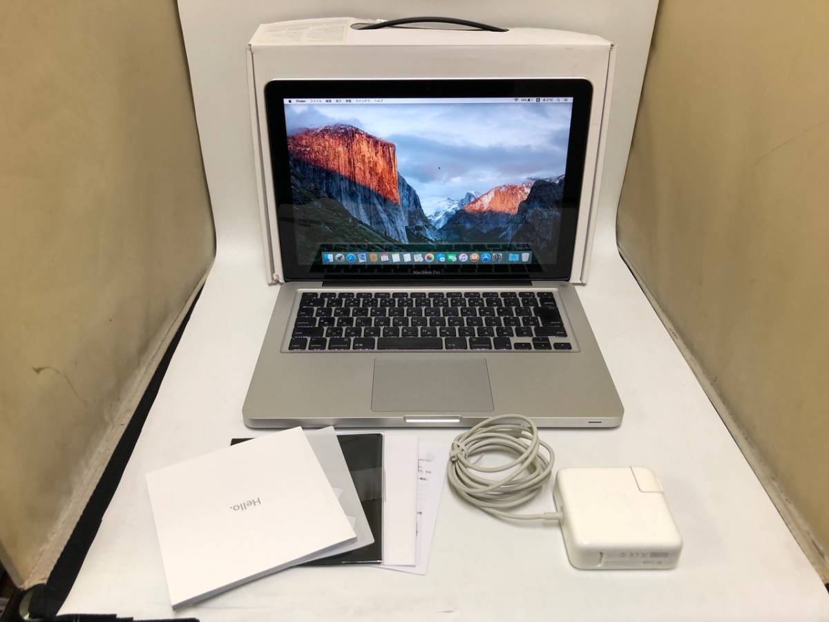 2507 充放電回数 29回 Apple MacBook Pro Late2011 13.3インチ MD313J