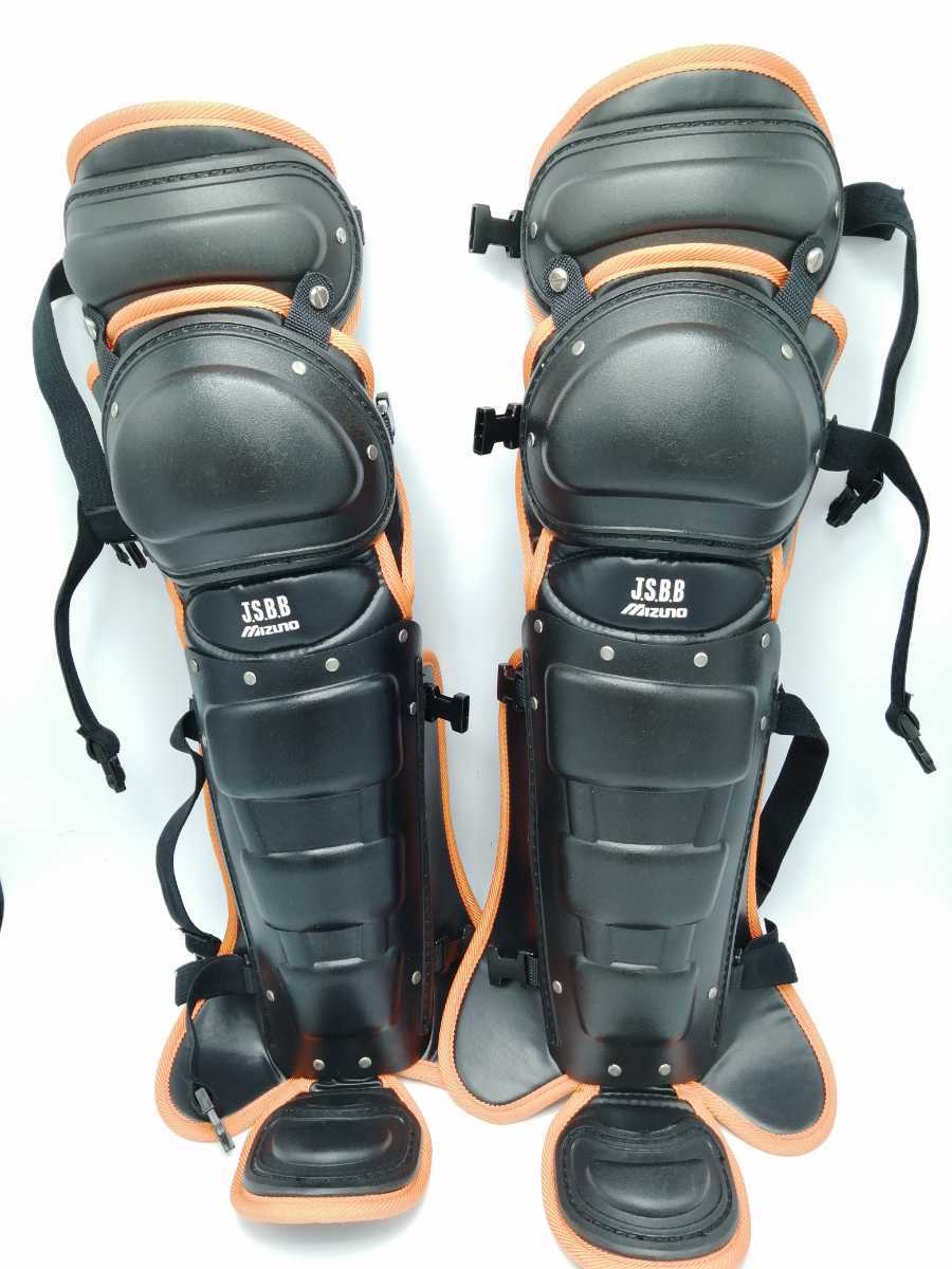ミズノ キャッチャー防具 少年軟式用 防具 野球 キャッチャー MIZUNO JSBB公認 Jr キャッチャー防具セット ソフトボール JSBB レガース プロテクター 少年 ソフトボール用
