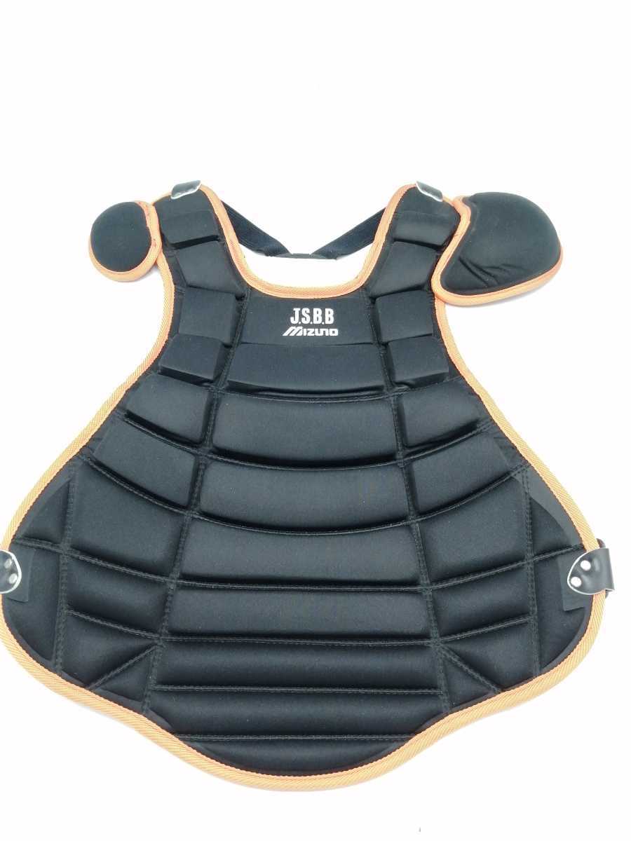 ミズノ キャッチャー防具 少年軟式用 防具 野球 キャッチャー MIZUNO JSBB公認 Jr キャッチャー防具セット ソフトボール JSBB レガース プロテクター 少年 ソフトボール用