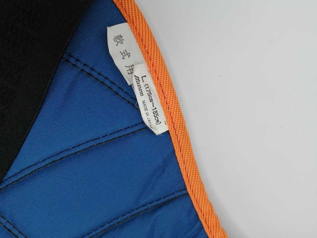 ミズノ キャッチャー防具 少年軟式用 防具 野球 キャッチャー MIZUNO JSBB公認 Jr キャッチャー防具セット ソフトボール JSBB レガース プロテクター 少年 ソフトボール用