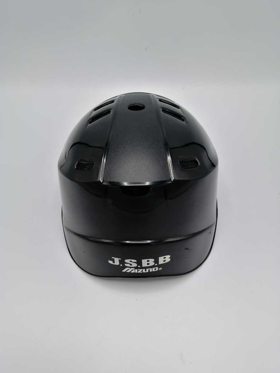ミズノ キャッチャー防具 少年軟式用 防具 野球 キャッチャー MIZUNO JSBB公認 Jr キャッチャー防具セット ソフトボール JSBB レガース プロテクター 少年 ソフトボール用