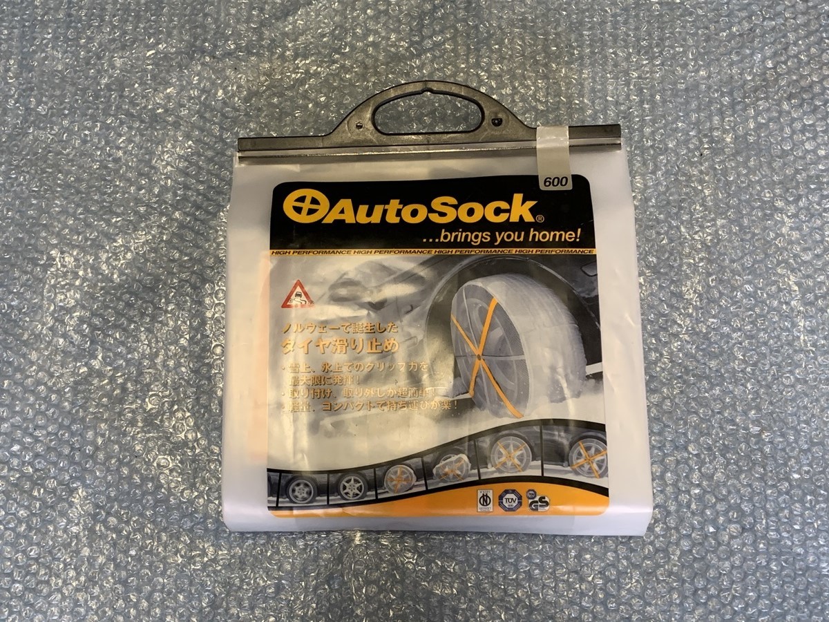 未使用 オートソック 600 Auto Sock 布製 チェーン 雪道 滑り止め 13