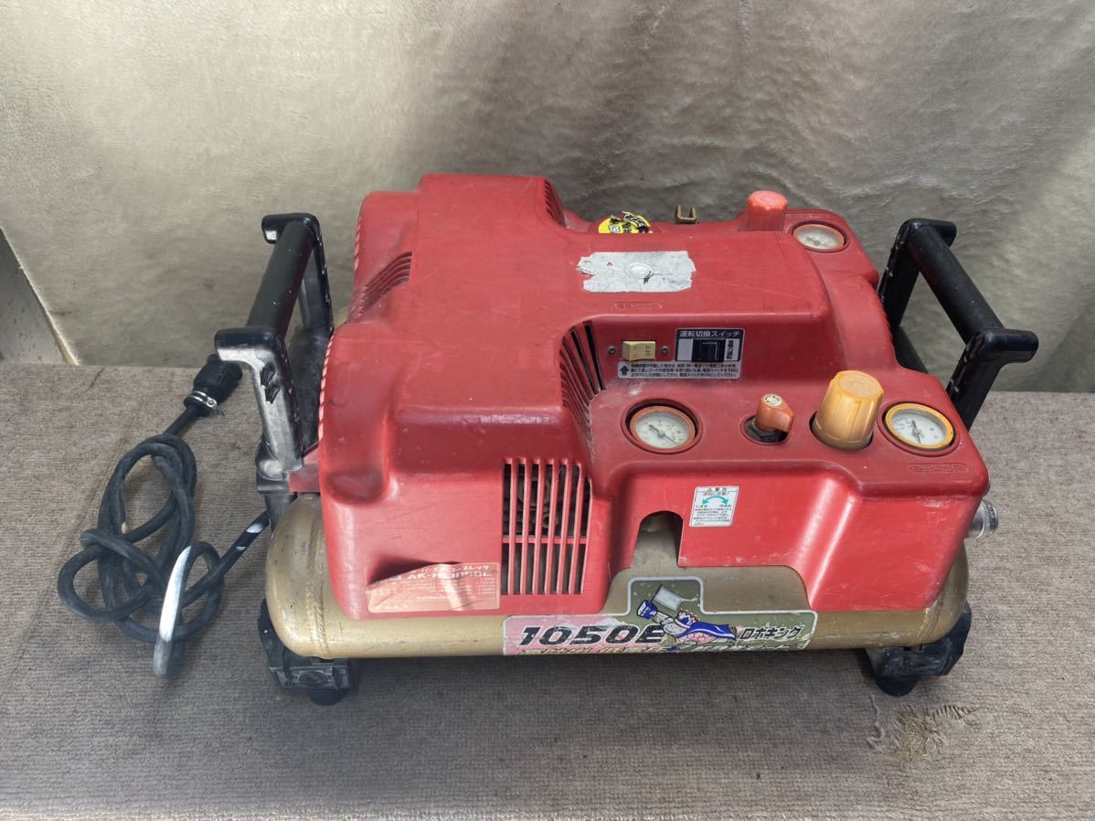 大人気 507 MAX スーパーエアーコンプレッサ AK-HL1050E ジャンク品(コンプレッサー)｜売買されたオークション情報、yahooの商品情報をアーカイブ公開 - オークファン コンプレッサー