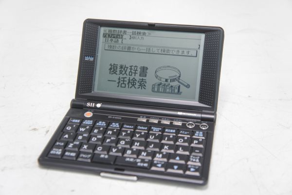 SII G10シリーズ SR-G10001 電子辞書、SILUCAカード2枚 SII G10