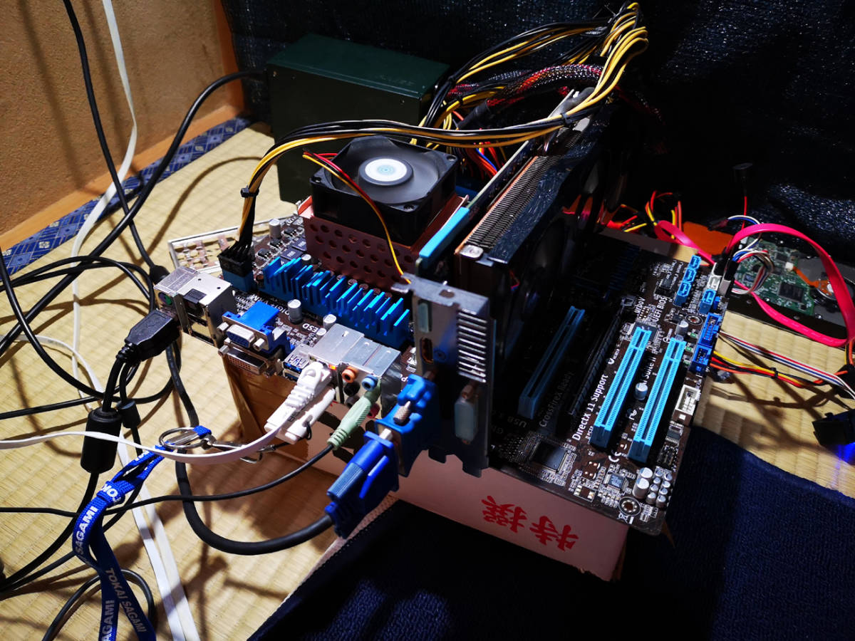 ★ASUS★P8H77-V /LGA1155 /動作確認済み　★_4