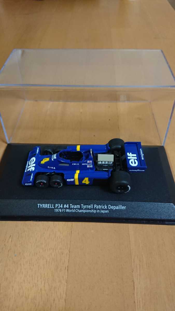 t697013466.1