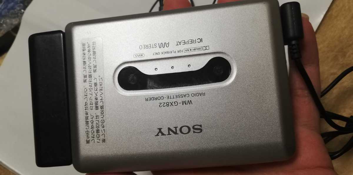 ☆SONY/ソニー/CASSETTE WALKMAN/ウォークマン/ラジオカセット