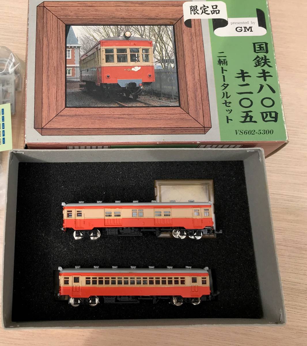 グリーンマックス　限定品　Nゲージ　国鉄キハ０４キニ０５　二両トータルセット　キットの塗装済み完成品