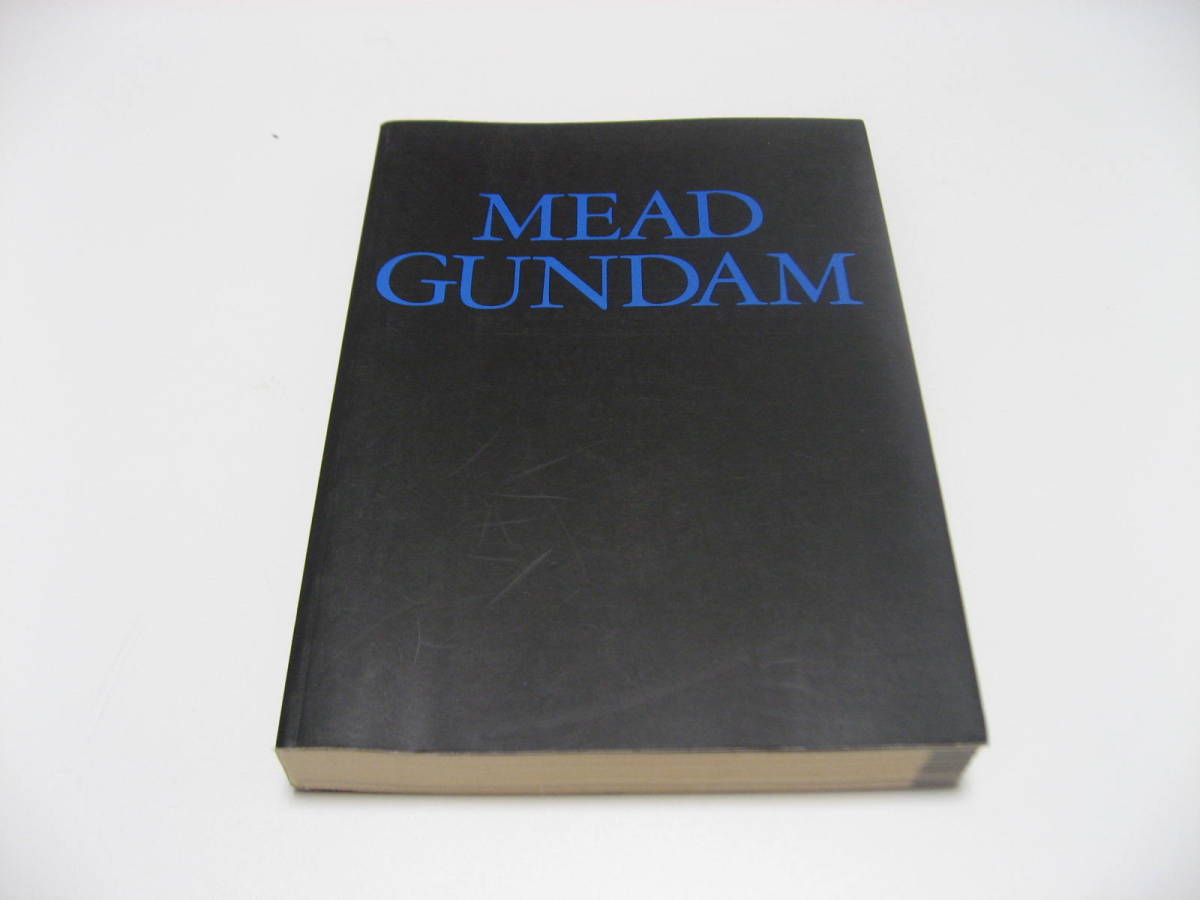 GUNDAM MEAD シド・ミードによるターンエーガンダムの初期スケッチ