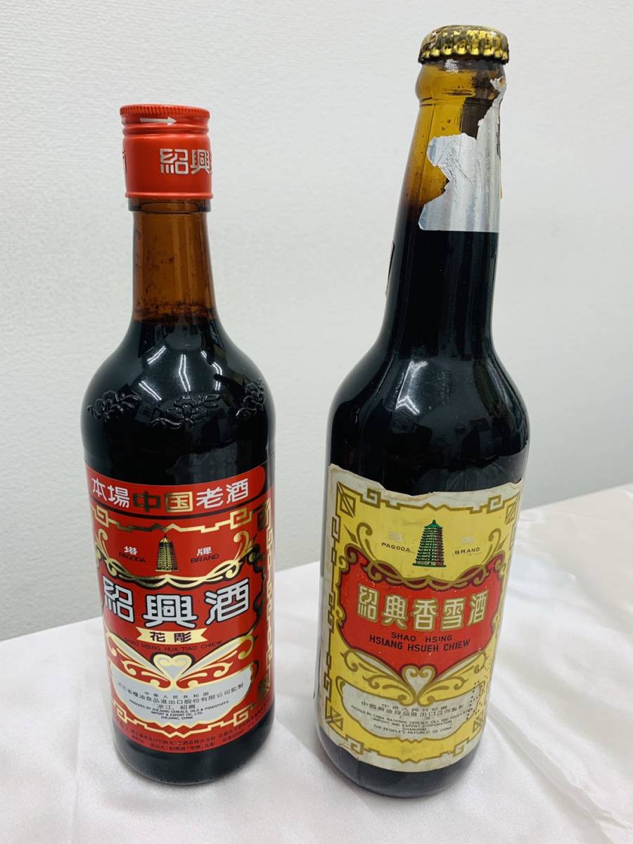 中国銘酒ー知音 中国銘酒ー知音 中国銘酒ー知音 中国銘酒ー知音 中国銘酒ー知音 中国