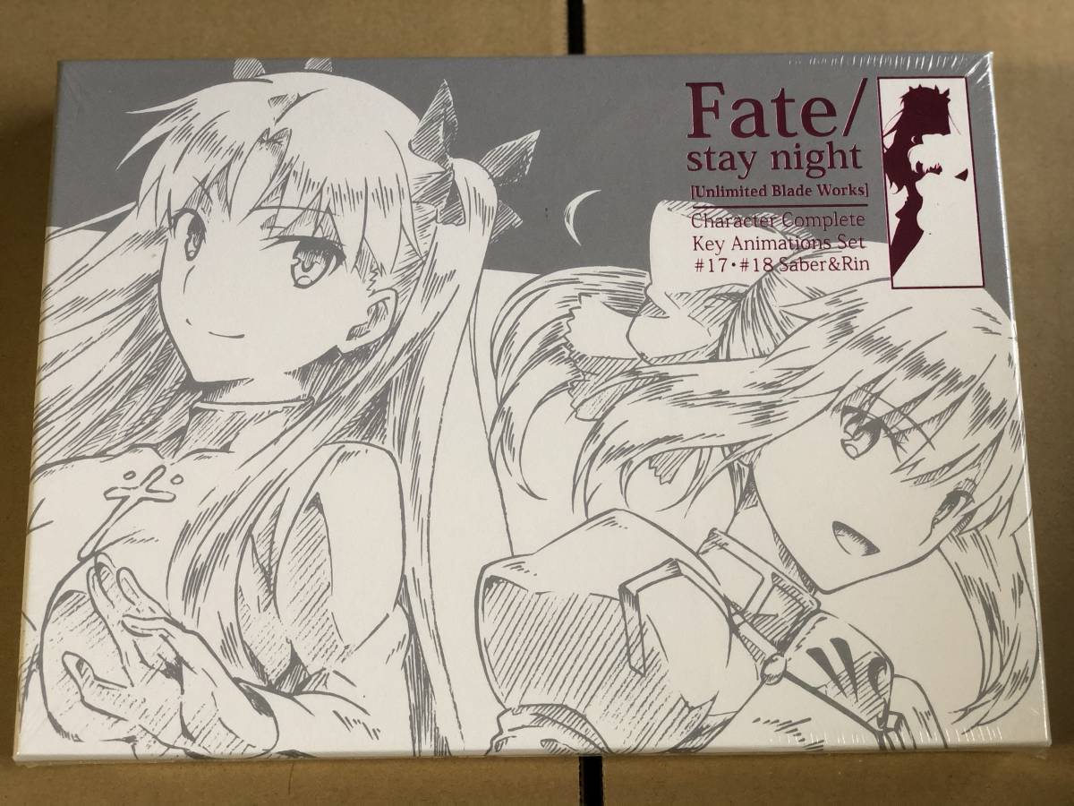 C87限定　Fate/stay night UBW 原画集 セイバー 新品未開封 Fate/staynight UBW キャラクターコンプリート原画集