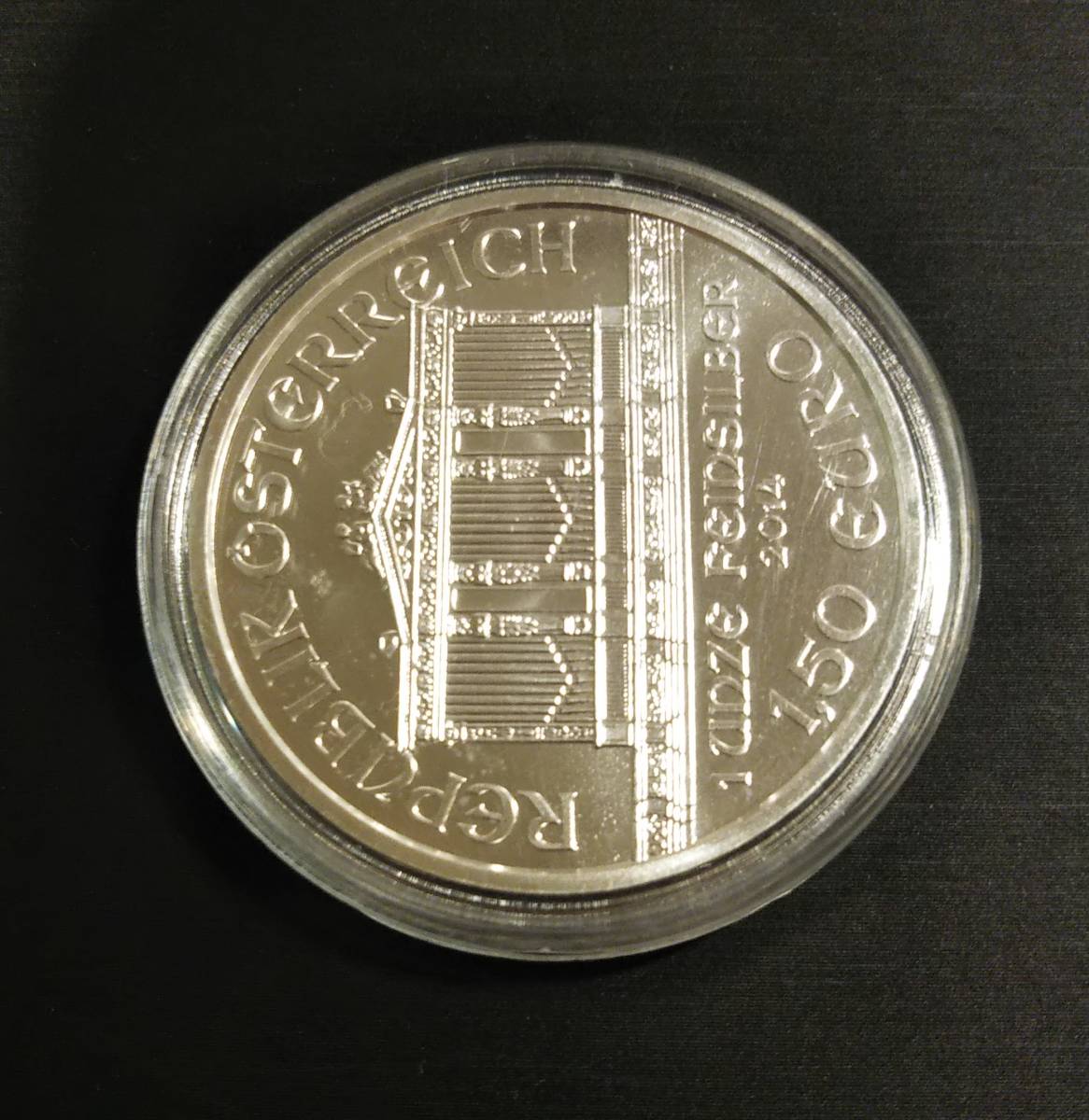オーストリア ウィーン 銀貨 1オンス 2014年 送料込み