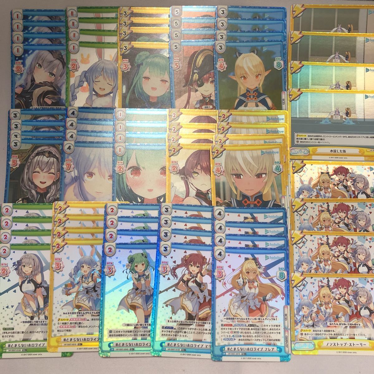 Reバース ホロライブ 3期生 トライアルデッキ ホイル ホロ foil 4コン