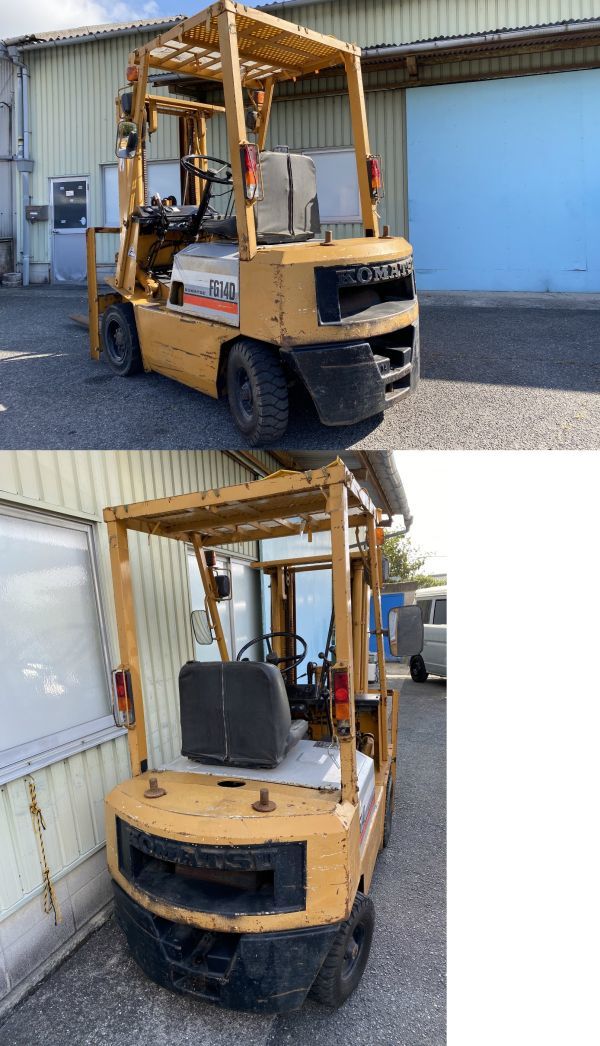 コマツ 1.4t 0 小松フォークリフト フルフリー FG14D-14 1.4トン 宮城 