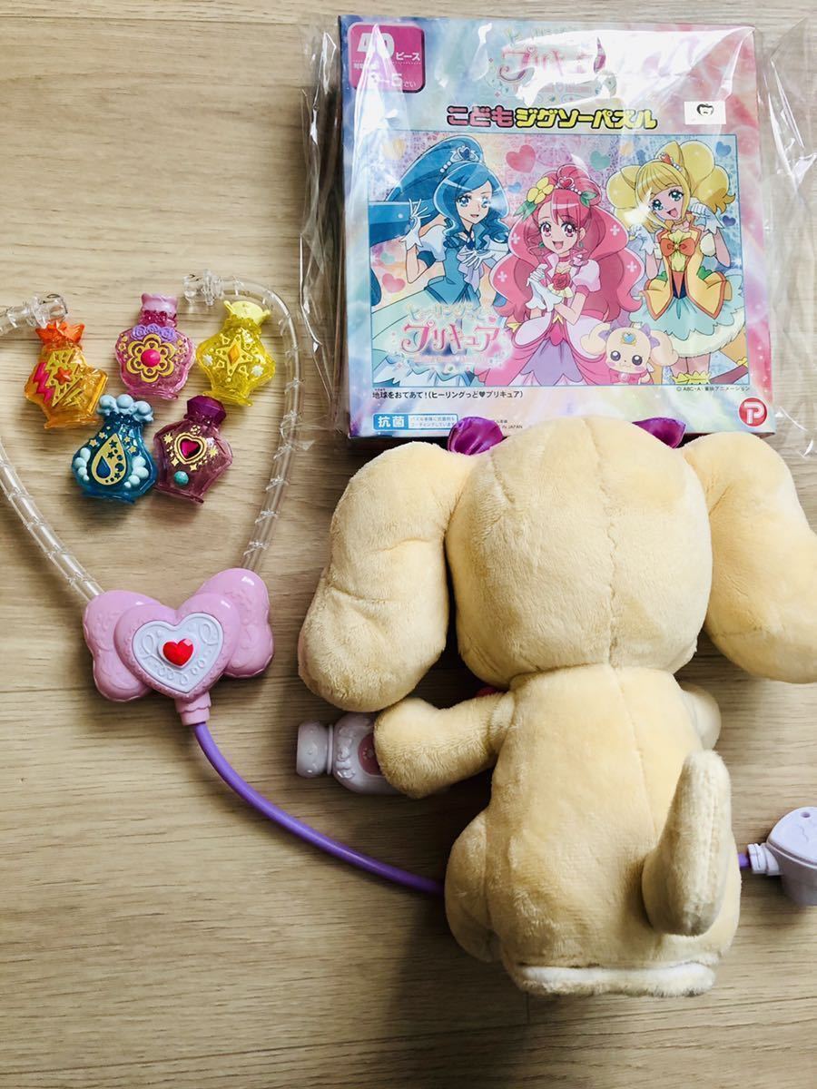 ちょうしんき ピッ おしゃべりラテ ぬいぐるみ エレメントボトル 付 ヒーリングっどプリキュア こどもジクソーパズル プリキュア 電池あり 手描き イラスト 売買されたオークション情報 Yahooの商品情報をアーカイブ公開 オークファン Aucfan Com ちょうしんき ピッ おしゃべりラテ ぬいぐるみ エレメントボトル 付 ヒーリングっどプリキュア こどもジクソーパズル プリキュア 電池あり 手描き イラスト 売買されたオークション情報 Yahooの商品情報をアーカイブ公開 オークファン Aucfan Com