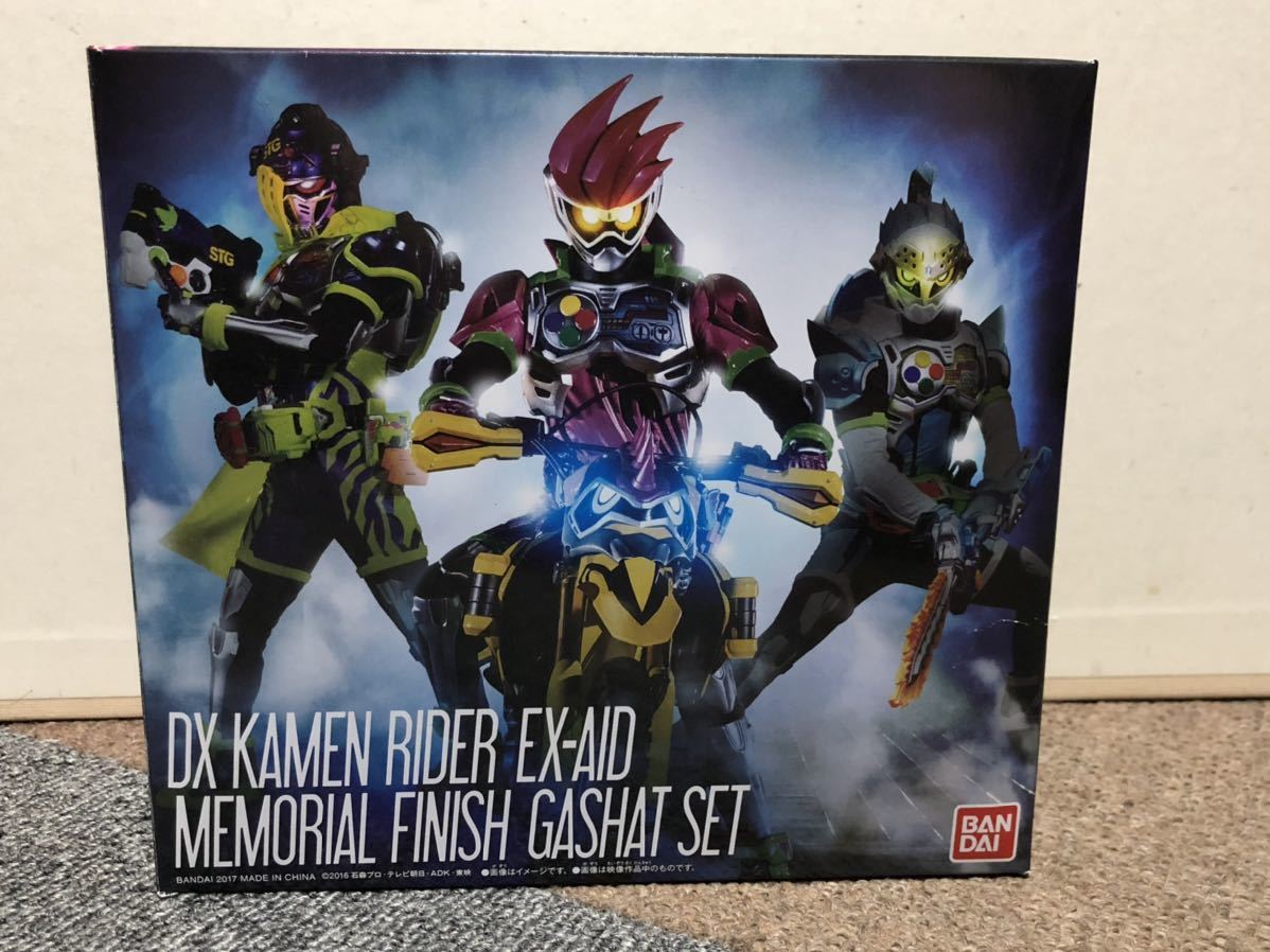 【HOT，大人気】 バンダイ DX仮面ライダーエグゼイド メモリアルフィニッシュガシャットセット(仮面ライダー)｜売買されたオークション情報、yahooの商品情報をアーカイブ公開 - オークファン 仮面ライダー