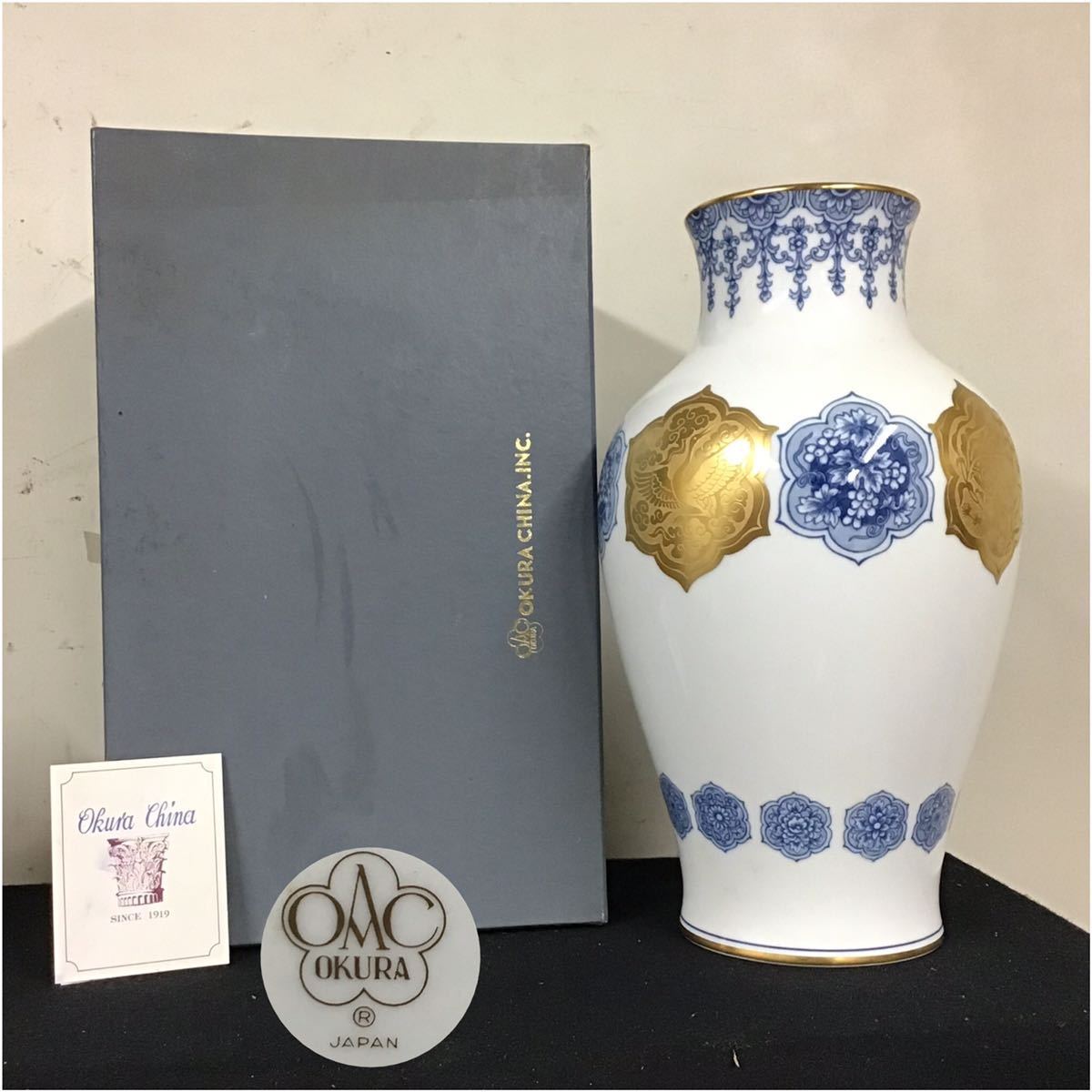 大倉陶園 OKURA フラワーベース 花瓶 壷 壺 高さ36cm 箱入 特大サイズ