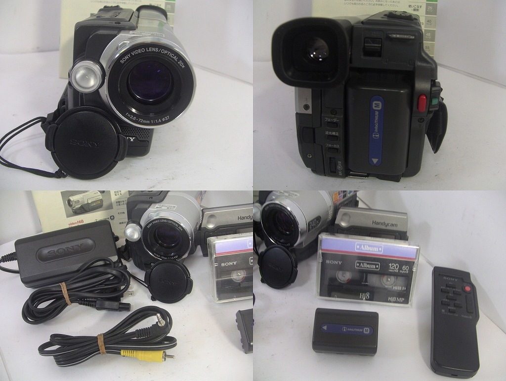 カメラ 動作品◇SONY Hi8 CCD-TRV96 ダビングOK
