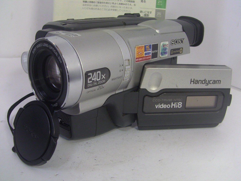 カメラ 動作品◇SONY Hi8 CCD-TRV96 ダビングOK