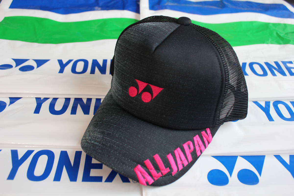 品質保証，格安 全国大会限定ALL JAPAN デニム柄 YONEX(帽子、サンバイザー)｜売買されたオークション情報、yahooの商品情報をアーカイブ公開 - オークファン 帽子、サンバイザー