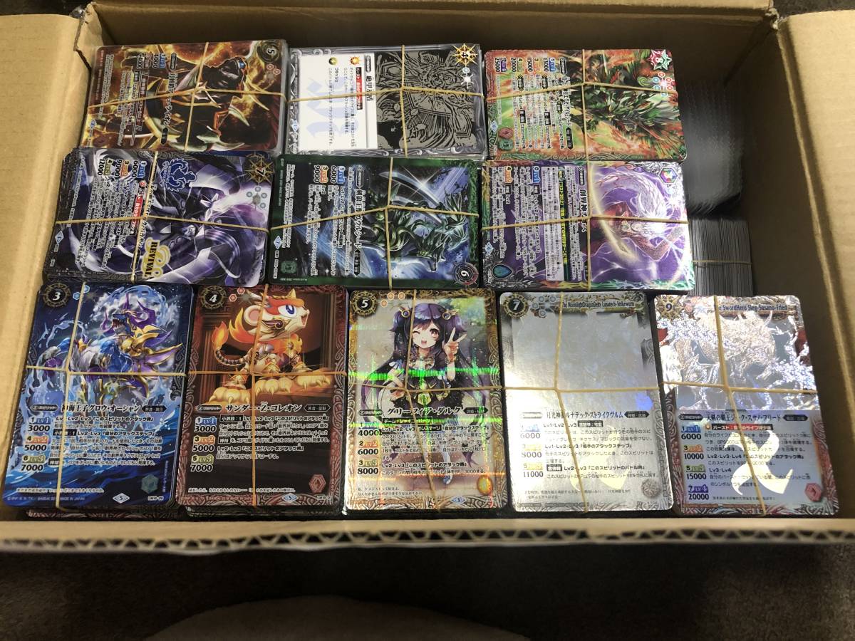 【MTG】購入特典パック テーロス還魂記×6 イコリア：巨獣の棲処×5 計11ヶ MTG購入特典パック テーロス還魂記×6 イコリア：巨獣の棲処×5 計11ヶ