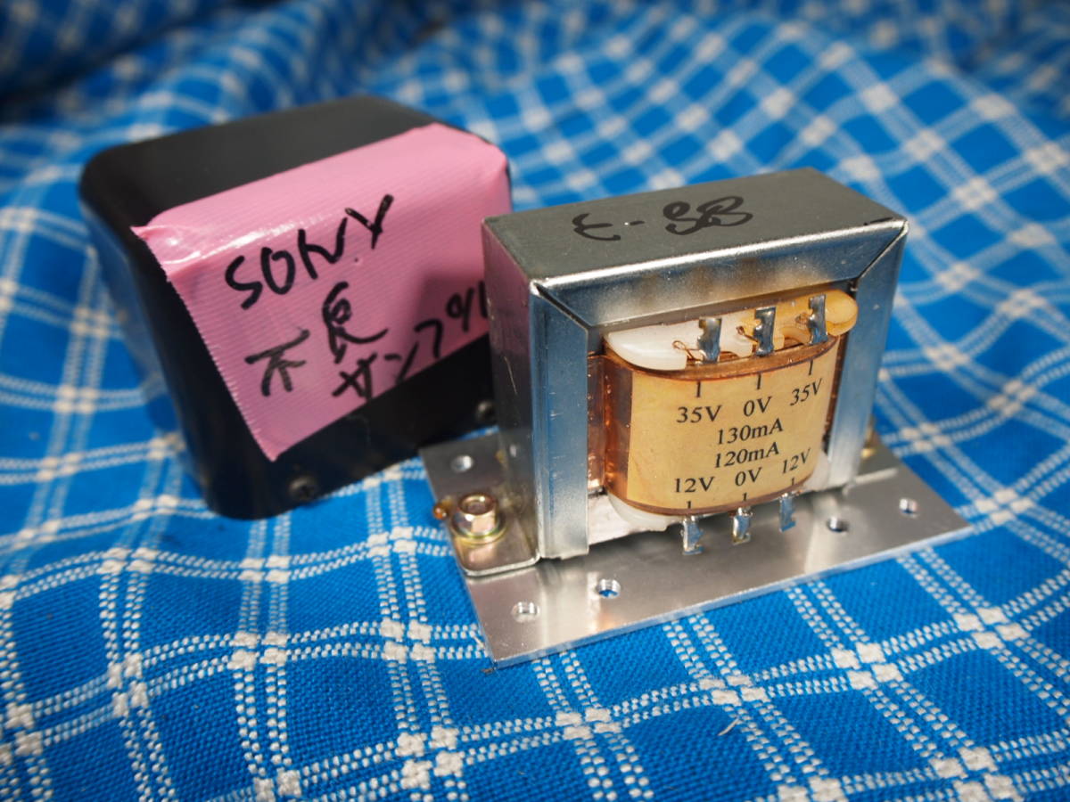 SONY TA-E88 送料無料 プリアンプの 電源トランス1個 その3 TA-E88 SONY sony アンプとインプとの日々 TA-E88の仕様 TA-E88