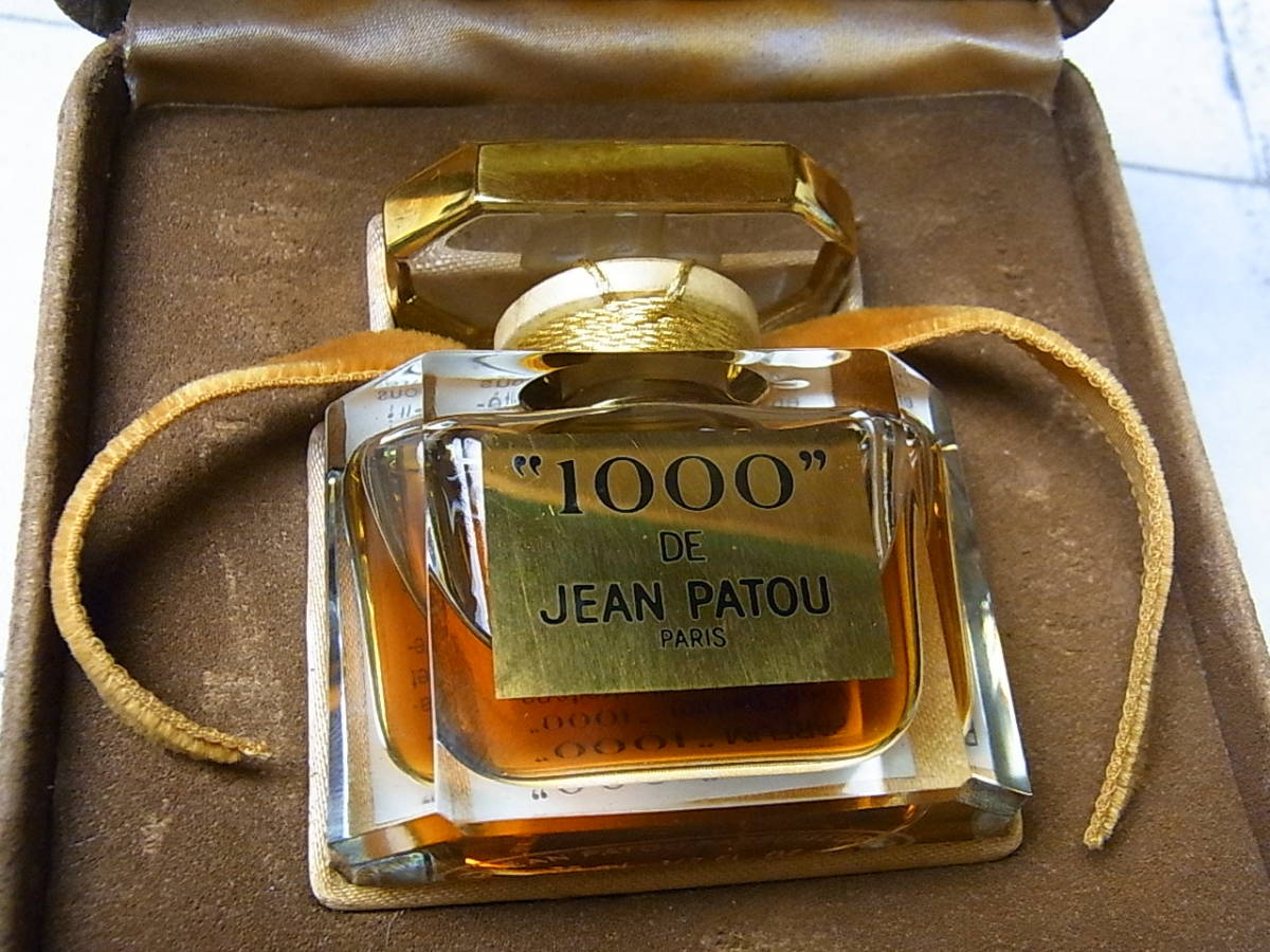 JEAN PATOU JOY ジョイ ジャンパトゥ 香水 7.5ml - パルファム PARFUM 
